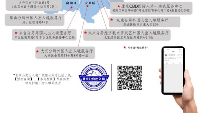 雷竞技怎么买体育彩票截图0